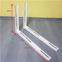 NOSAČI KLIME MALI 9/12/18 PRODUŽENI 550mm (PAR) NOSAČI KLIME MALI 9/12/18 PRODUŽENI 550mm (PAR)