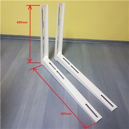 NOSAČI KLIME VELIKI 24 / 36 (PAR) NOSAČI KLIME VELIKI 24 / 36 (PAR)