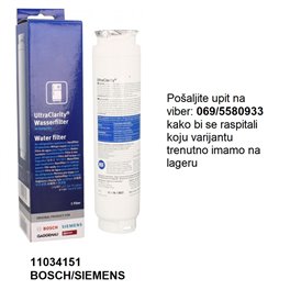 FILTER ZA VODU FRIŽIDERA 11034151 BOSCH SIEMENS FILTER ZA VODU FRIŽIDERA 11034151 BOSCH SIEMENS